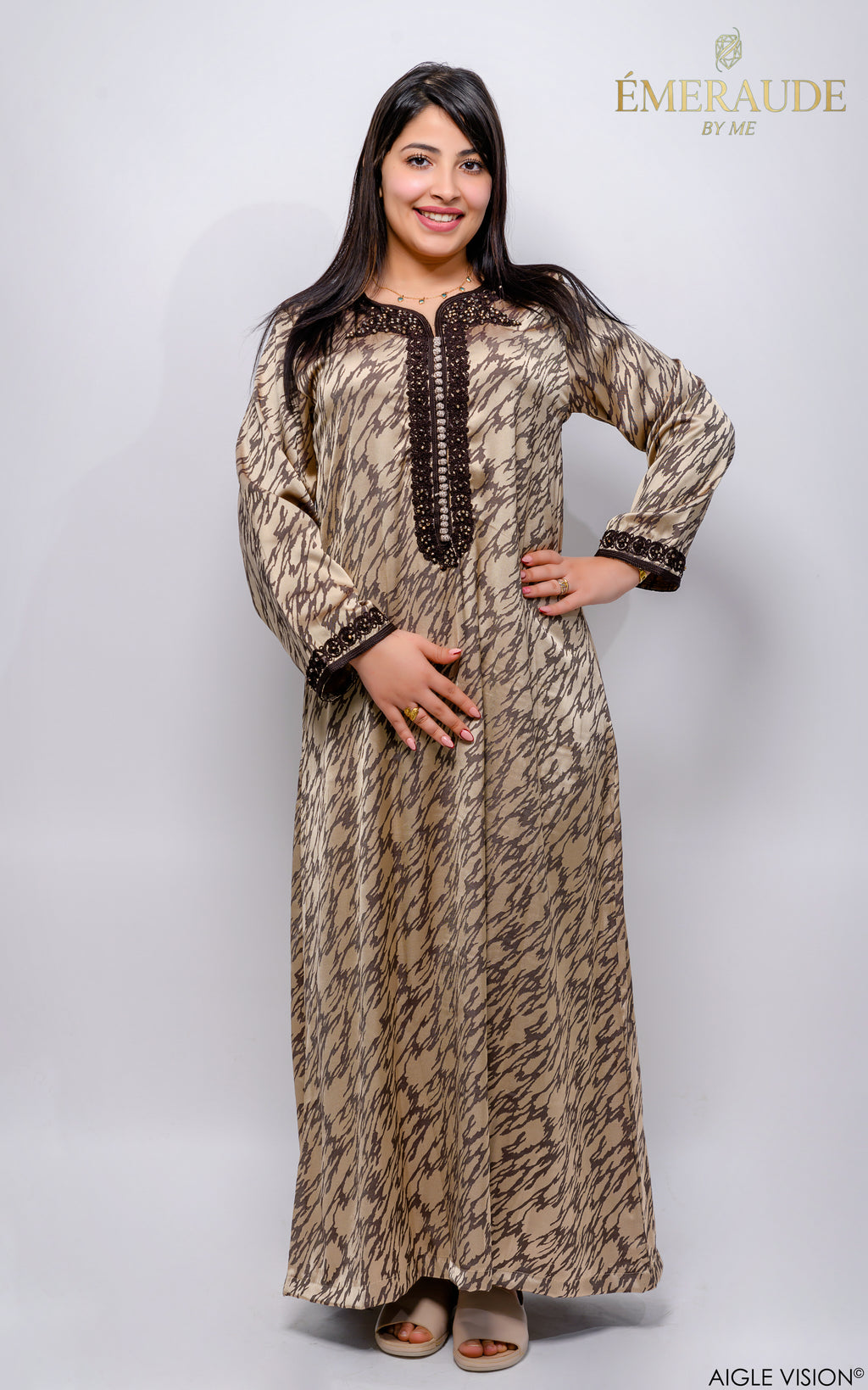 Bediaa Kemkha El Qamar - القمر