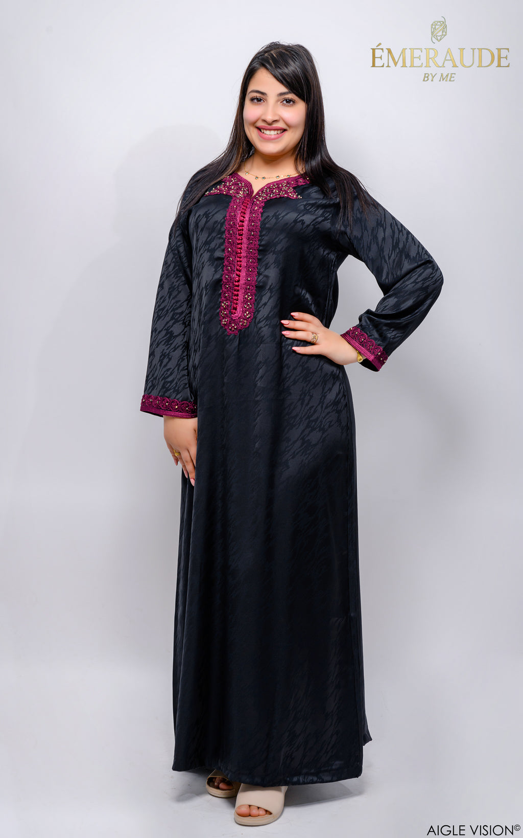 Bediaa Kemkha El Qamar - القمر