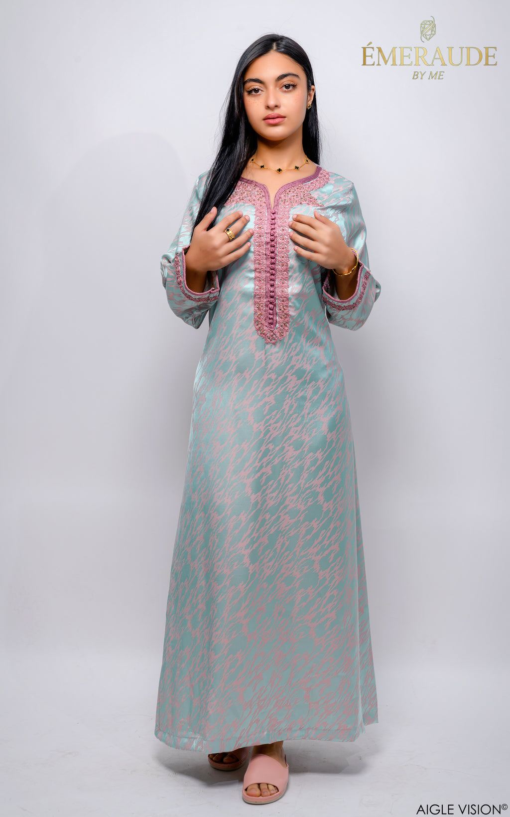 Bediaa Kemkha El Qamar - القمر