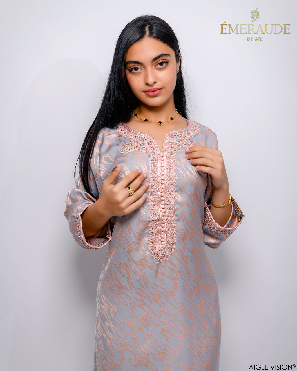 Bediaa Kemkha El Qamar - القمر